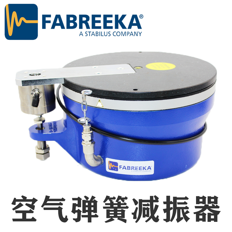 上?；垓v分享空氣彈簧減震器選型方式