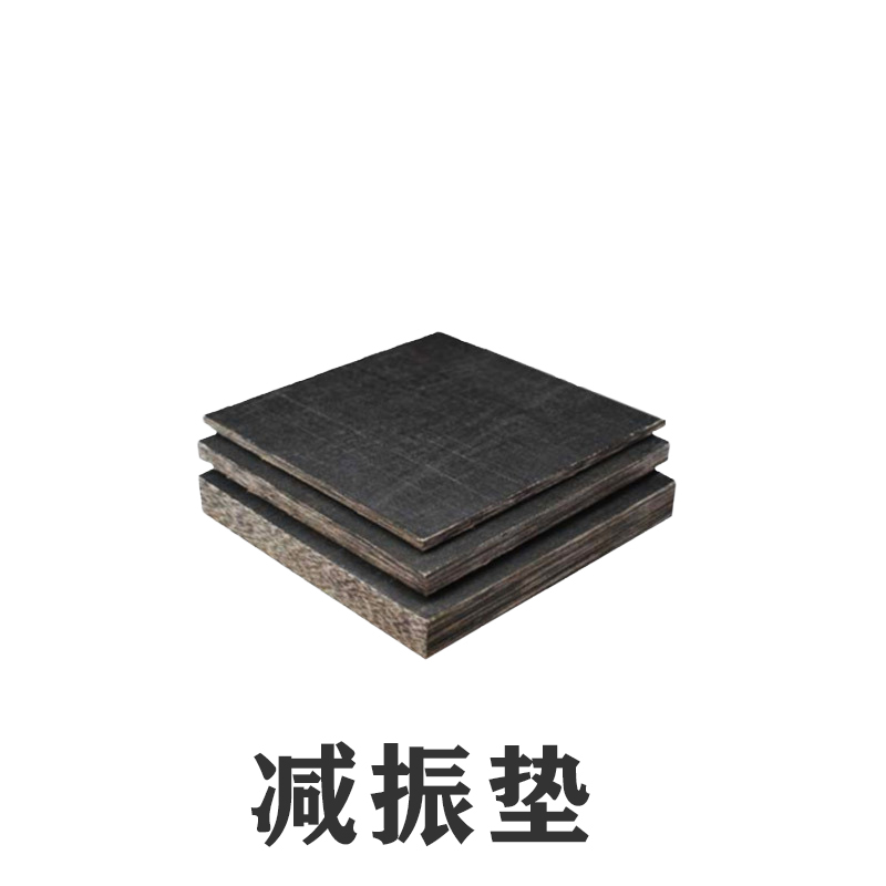 為何你所居住的樓內(nèi)電梯機(jī)房設(shè)備噪聲很大？那你因?yàn)槟銢]有放置減振墊！