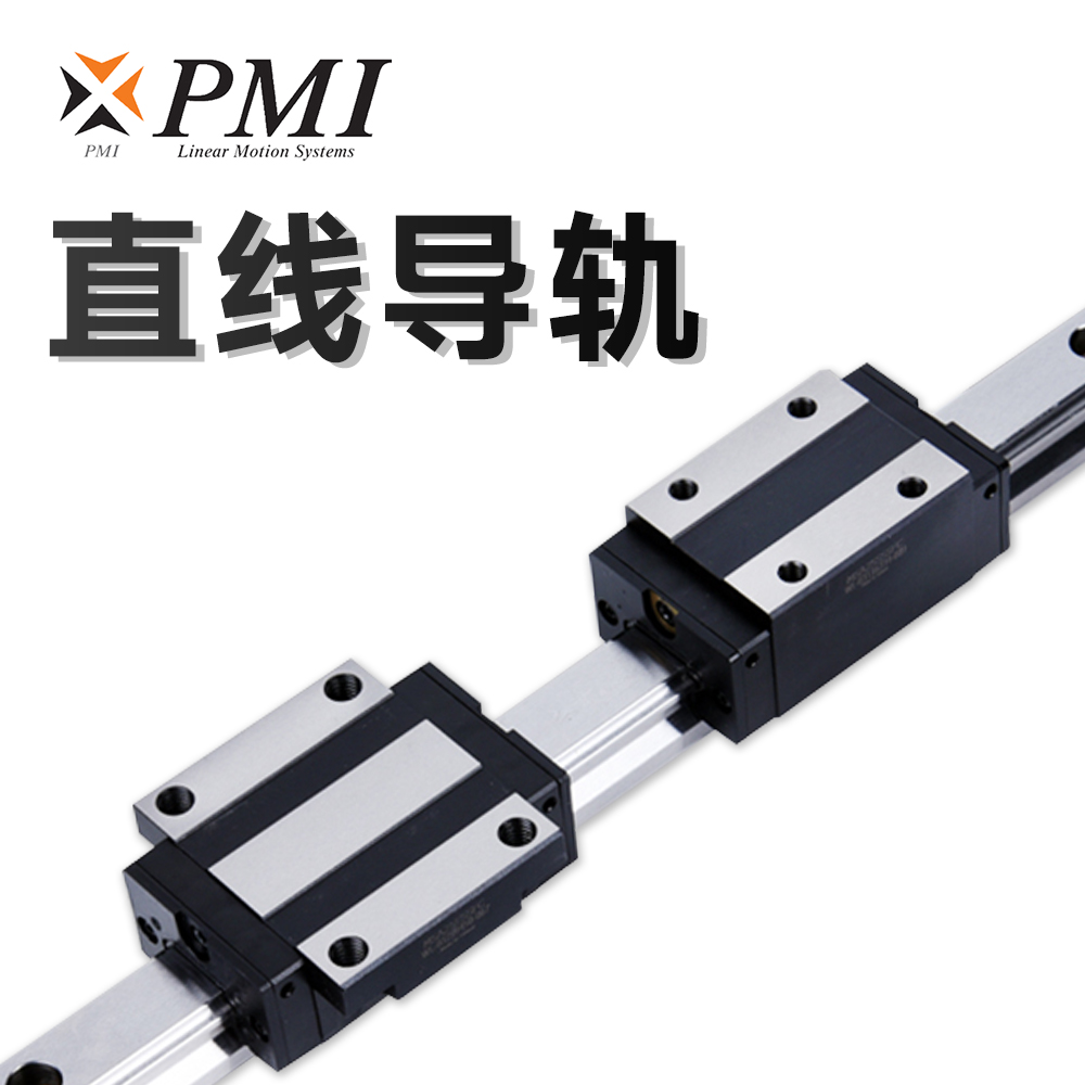 如何維護(hù)和保養(yǎng)MSA微型導(dǎo)軌滑塊以延長其使用壽命？