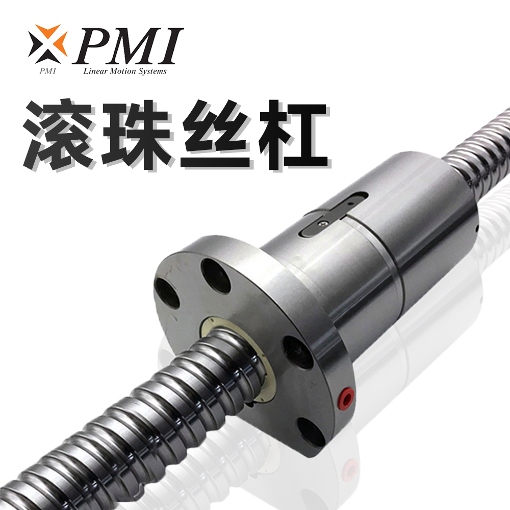 滾珠絲杠在智能控制技術(shù)中的核心優(yōu)勢是什么？